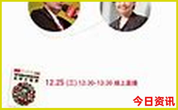 鄂尔多斯旅游必去十大景点