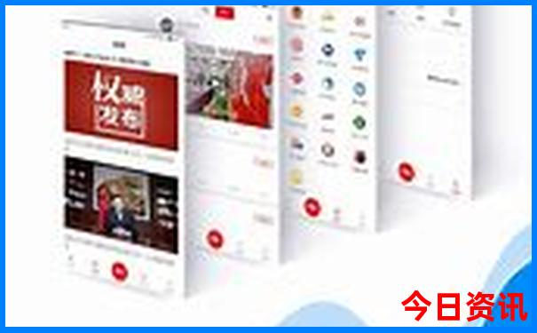 安顺旅游必去十大景点