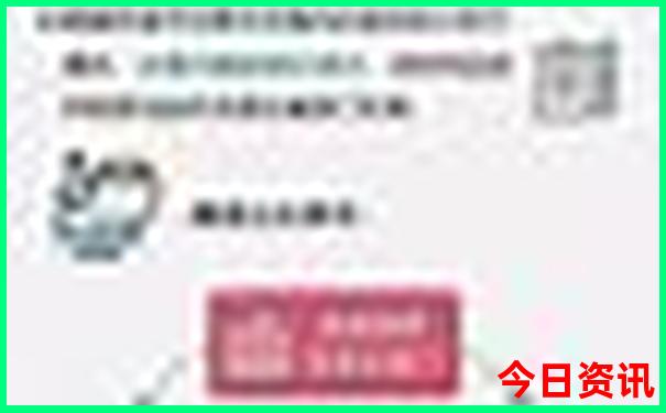 暑假亲子游去哪里旅游最好