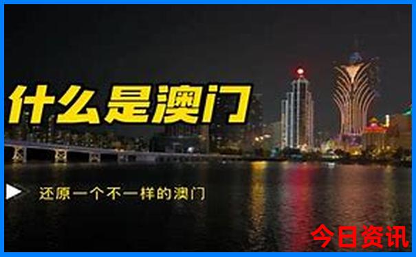 南京二日游最佳路线自由行