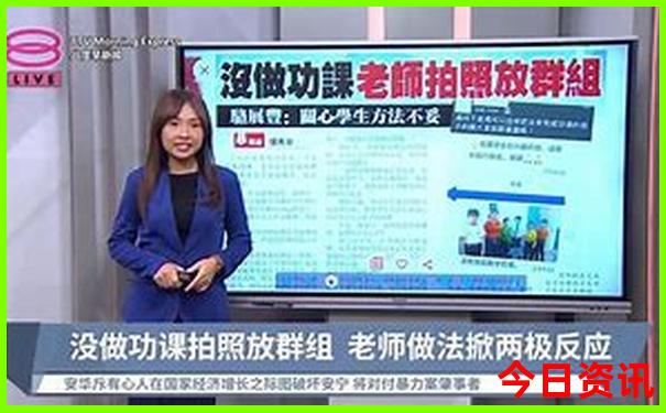 2025精准全新揭秘资料速查大全新爆料全免费实用-新澳门2025最新款免费