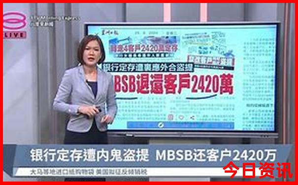2025精准全新揭秘资料速查大全新爆料全免费实用-2025全年免费资料大全